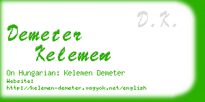 demeter kelemen business card